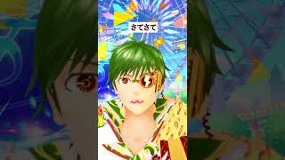 - プロセカ(ワンダショ)書下ろし決定のあいさつ⚡