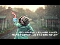 livetune adding Fukase(from SEKAI NO OWARI ...