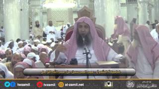 صورة حكم السعي بين الصفا والمروة في الحج