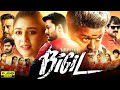 Bigil South Hindi Dubbed Full Movie 2019 Thalapathy Vijay Nayanthara Jackie Shroff 4K HD Facts