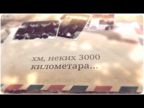 KUD "Moravac" Dizeldorf / Düsseldorf (2013/2014.)