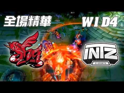 AHQ vs ITZ Ziv杰斯怒秀巴西李星神！ | 《LOL》2016 世界大賽 | 16強小組賽 W1D4 精華 Highlights
