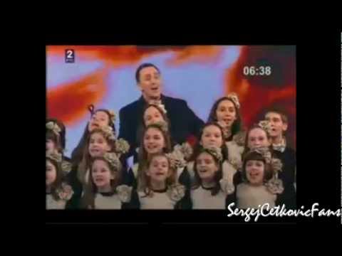 Sergej Cetkovic - Jos Volim Te (Ja imam talenat)