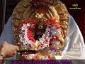 Kollur Mookambika Devtional Stats Song