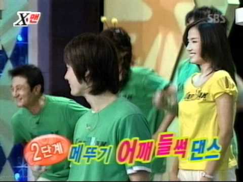 050529　Shin Hyesung - Worm Cut X Man