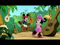 Mickey S Pirate Adventure