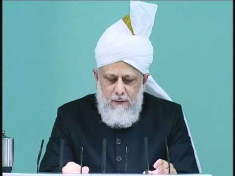 Eid Sermon: 11th September 2010 - Part 2 (Urdu)