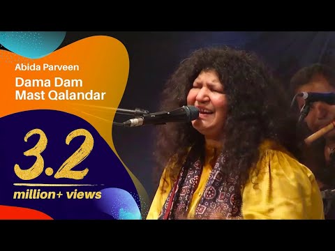 Duma Dum Mast Kalandar cover