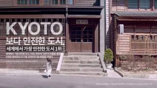 세계가 주목하는 도시편 