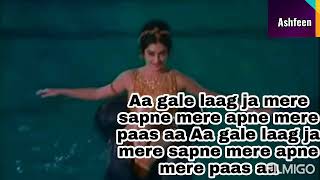 Aa gale lag jaa Song with Lyrics Saira Banu - YouTube