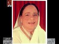 Mukhtar Begum (Bhairween) - From Audio Archives of Lutfullah Khan