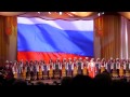 Юбилейный концерт Кубанский Казачий Хор 00023 