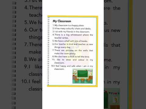 🔴 My Class Room Essay, Essay On My Class Room | My Class Room Essay In English English