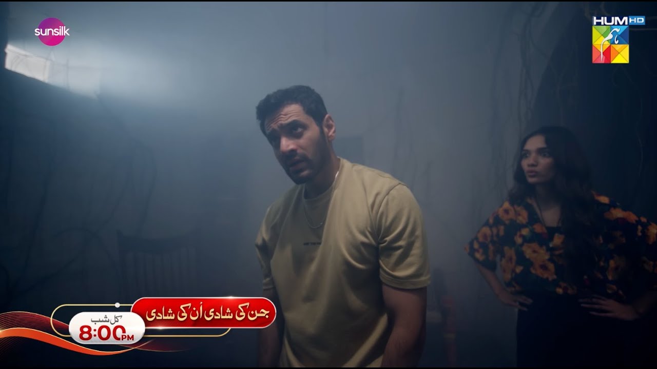 Jinn Ki Shadi Unki Shadi - Ep 19 Promo - Tomorrow at 8:00 PM Only on HUM TV