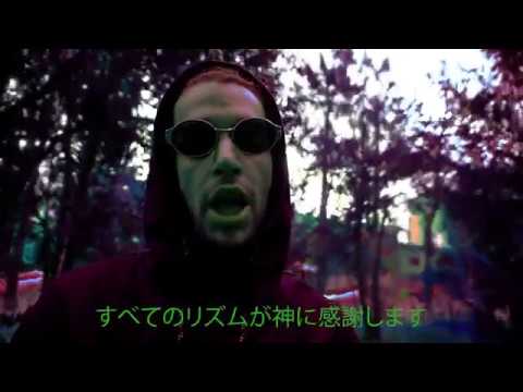 PRANA Z - RITMI CRONICI (STREET VIDEO) 2017 MASTER VIBES