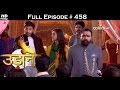 Udann Sapnon Ki 22nd February 2016 उदंन सपनों की Full Ep HD