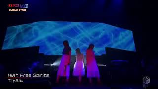 Download lagu TrySail High Free Spirits リスアニ mp3 Download lagu TrySail High Free Spirits リスアニ mp3