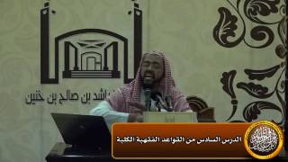 صورة حكم الصلاة في الكنائس