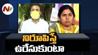 MLA Hafiz Khan Open Challenge to Bhuma Akhila Priya | Kurnool Coronavirus Updates