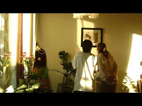 URMINE - Can you stay (Official Lyric Video)