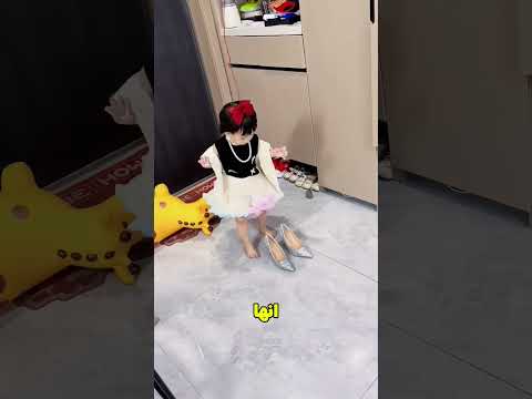 سر جمال البنت انكشف بالباروكه 😳