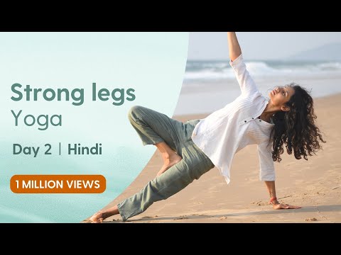 15 Min Yoga for Happy, Healthy Legs | Day 2 of Beginner Camp