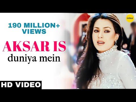 Aksar Is Duniya Mein - Suniel Shetty & Mahima Choudhary | Dhadkan | #bollywood #song