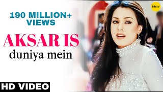 Aksar Is Duniya Mein -HD VIDEO SONG  Suniel Shetty