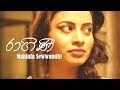 ragini-manjula-sewwandhi-25-03-2019