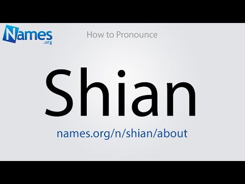 How to Pronounce Shian