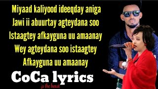 FARXAAN YARE FT KHADRA SILIMO || ANIGU NOLOLBAAN SAMAYSTAY || LYRICS VIDEO HD 2022