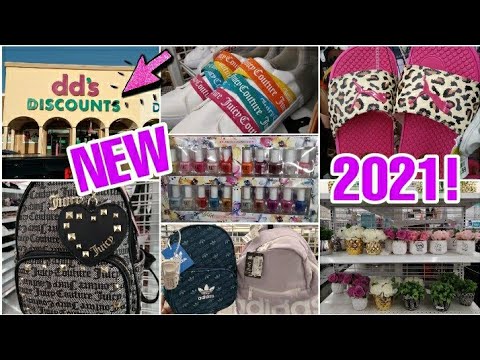 dds discount careers application