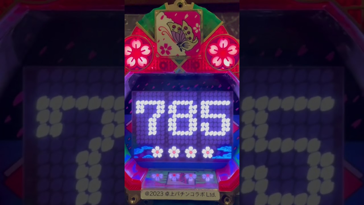 Shorts サイタサイタ