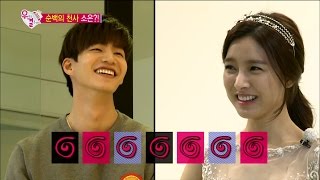 Download lagu 【TVPP】Song Jae Rim - Fall in love with So Eun, 송재림 - 소은 웨딩드레스 입은 모습에 반한 재림 @ We Got Married mp3