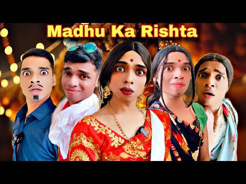 Madhu Ka Rishta Ep. 679 | FUNwithPRASAD | #funwithprasad