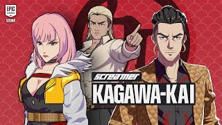SCREAMER | Team Reveal: Kagawa-Kai Trailer