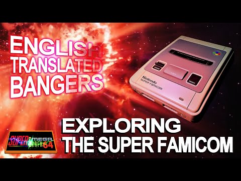 SUPER FAMICOM ENGLISH TRANSLATIONS - WITH A SPECIAL GUEST