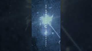 ストーカー気質な愛のうたできた。　のにのに　 #おすすめ #ボカロ #オリジナル曲 #エモ動画