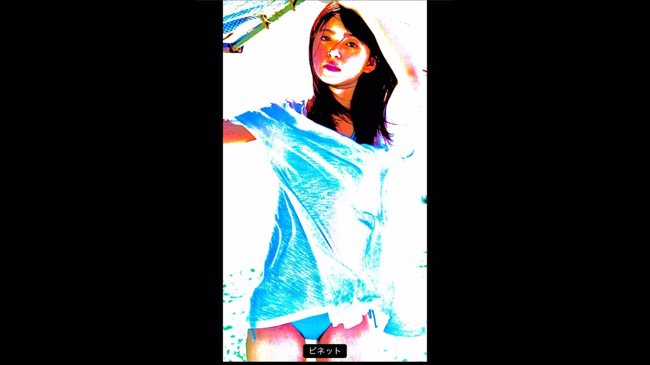 齋藤飛鳥　乃木坂４６  透かし　２