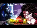 Dragonball Super: Super Hero Fan Animation Part 1|BlueAnimation