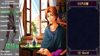 【RTA】Ys II Chronicles(any%,no Time Attack glitch) in 1:09:54