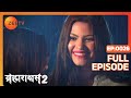 Brahmarakshas 2 - Hindi TV Serial - Full Ep - 26 - Chetan Hansraj, Manish Khanna, Nikhil - Zee TV