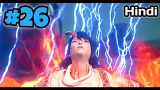 Martial universe season 3 part 26 explained in hindi | martial universe season 3 episode 26