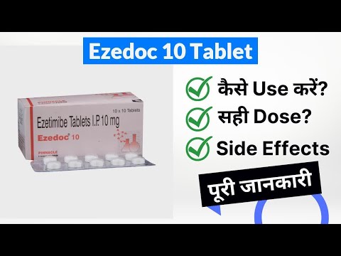 Ezedoc 10 Mg Tablet