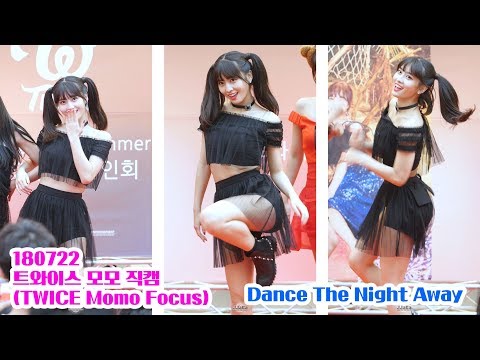 [4K] 180722 트와이스 모모 직캠 (TWICE Momo Hirai Focus) -'Dance The Night Away ' (Fancam) By.JJaGa