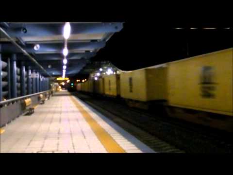 Comboio Internacional n.º 47813 - Trofa