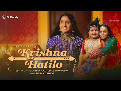 Krishna Hatilo
