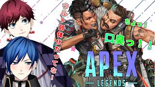 【APEX】エペコラボwithノクナハ(多分参加型)【#vtuber 】