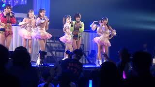 コトネの日 キュンキュンクリーム バーレスク東京 ライブステージ③ 豊洲PIT 2024.05.10