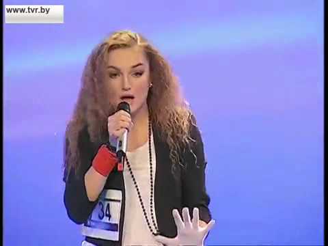 Olga Kolesnikova - Don't give up (Live auditions Eurovision 2016 Belarus National Selection)